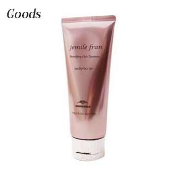 ジェミールフランメルティバター