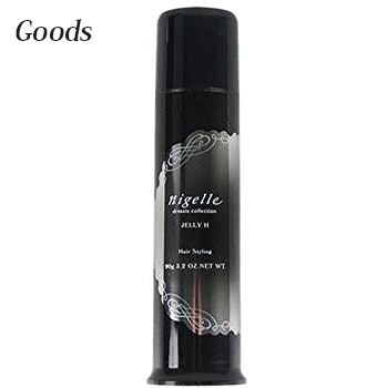 二ゼル ドレシア ジェリーH